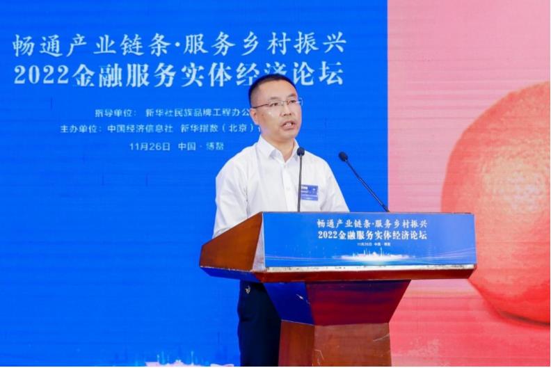 微信截图_20221130173331.jpg
