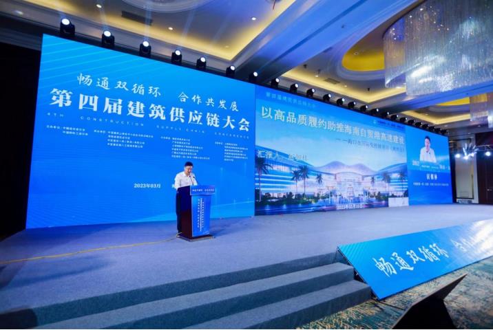 微信截图_20230313103257.jpg