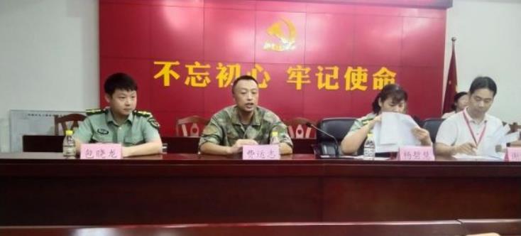 微信截图_20230817110451.jpg