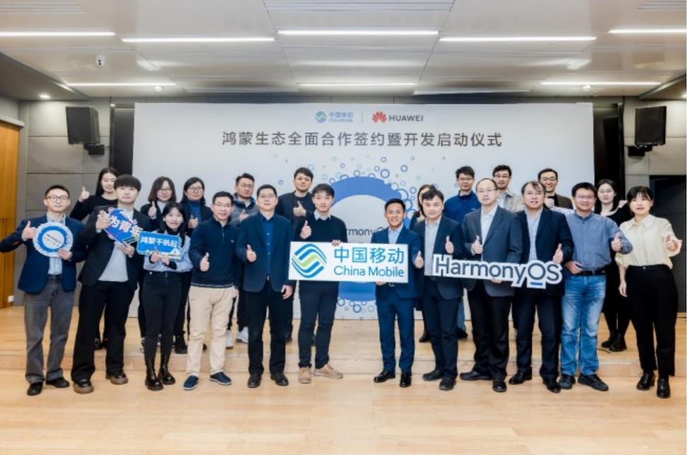 微信截图_20240103110601.jpg