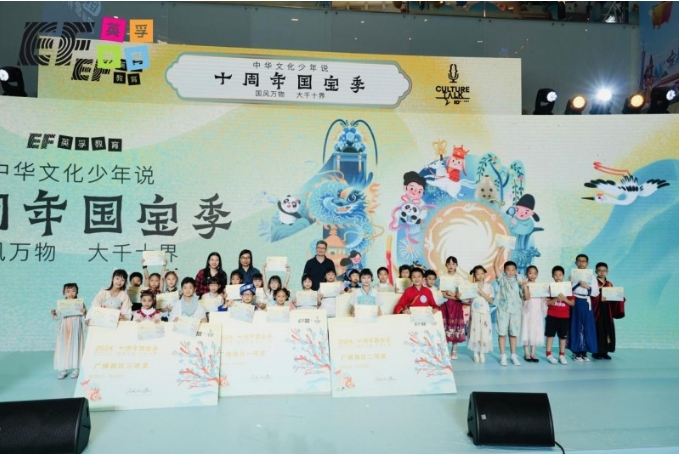 微信截图_20240508153240.jpg
