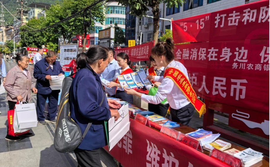 微信截图_20240515160803.jpg