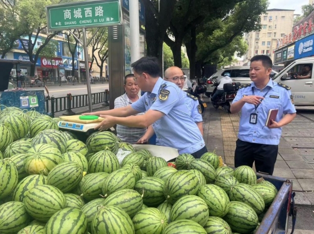 微信截图_20240524132519.jpg