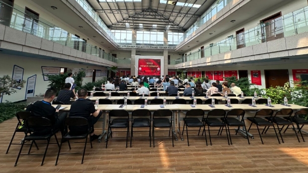 微信截图_20240524134940.jpg