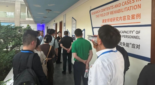 微信截图_20240524134954.jpg