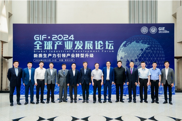 微信截图_20240528142115.jpg