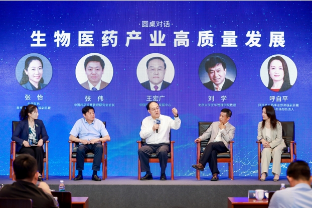 微信截图_20240528142127.jpg