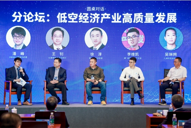 微信截图_20240528142142.jpg