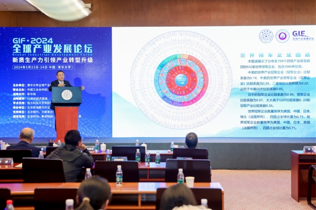 微信截图_20240528142156.jpg