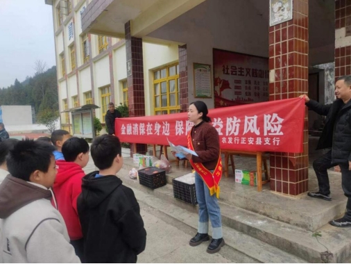微信截图_20240529104534.jpg