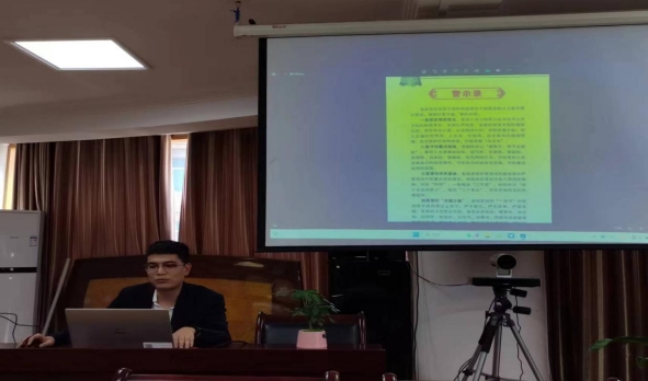 微信截图_20240529104708.jpg