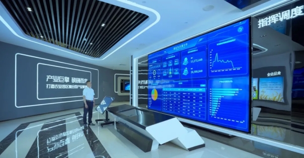 1764831902686872.jpg 微信截图_20251204150102.jpg