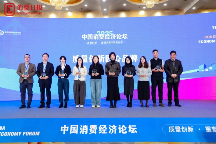 1765159692932594.jpg 微信截图_20251208094543.jpg