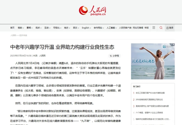 1765159698528819.jpg 微信截图_20251208094556.jpg