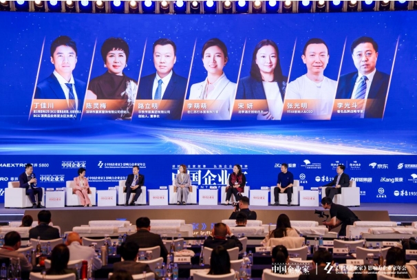 1765250376827775.jpg 微信截图_20251209111813.jpg