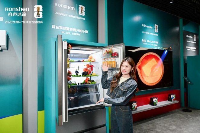 1766389234718766.jpg 微信截图_20251222153926.jpg