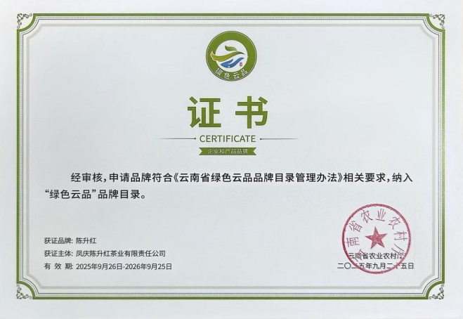 1769396949269700.jpg 微信截图_20260126110724.jpg