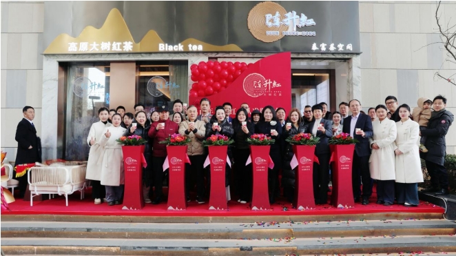 1769396985184864.jpg 微信截图_20260126110826.jpg