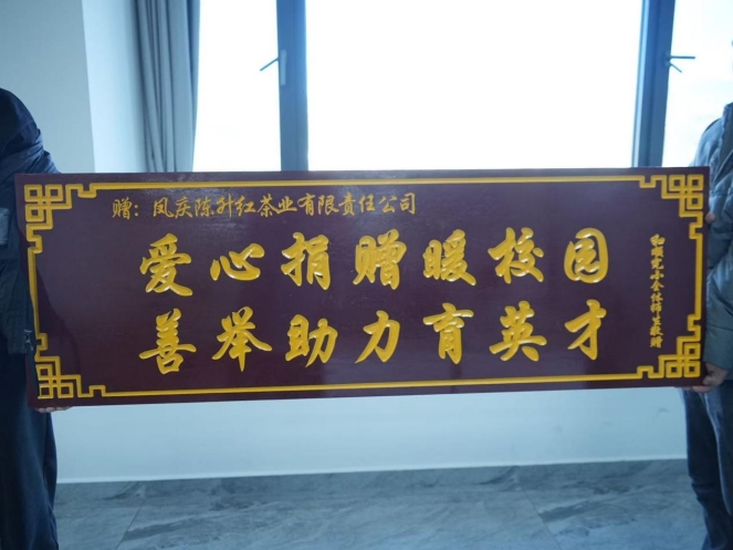 1769396992357033.jpg 微信截图_20260126110837.jpg