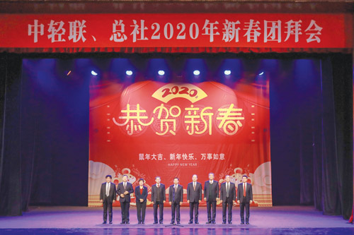 微信图片_20200110104412.jpg