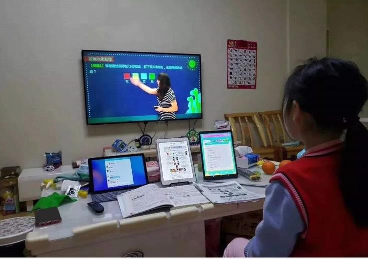 微信截图_20200225111739.jpg