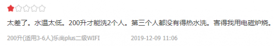 QQ截图20200410190802.png