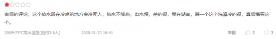 QQ截图20200410191441.png