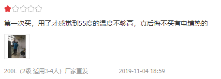QQ截图20200410185811.png