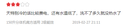 QQ截图20200410185354.png