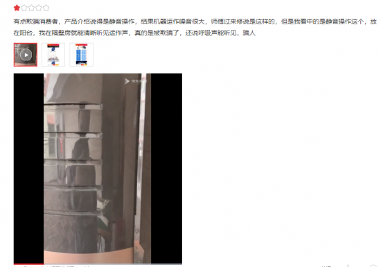 QQ截图20200410191431.png