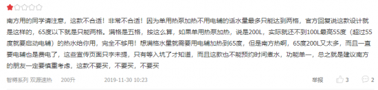 QQ截图20200410185943.png