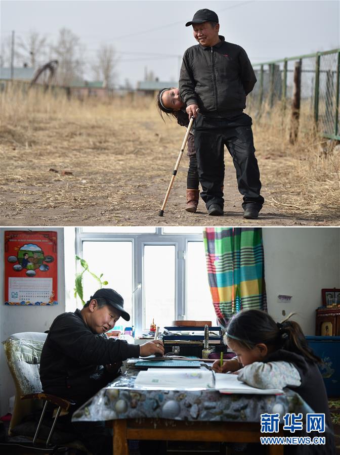 （迎接两会）（2）只争朝夕，不负韶华——脱贫攻坚一线的身影