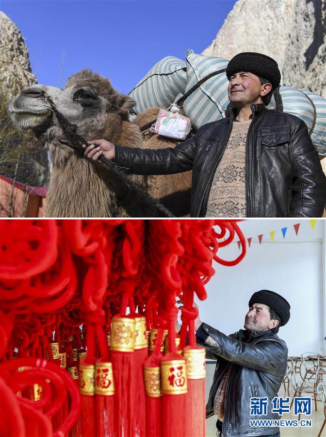 （迎接两会）（6）只争朝夕，不负韶华——脱贫攻坚一线的身影