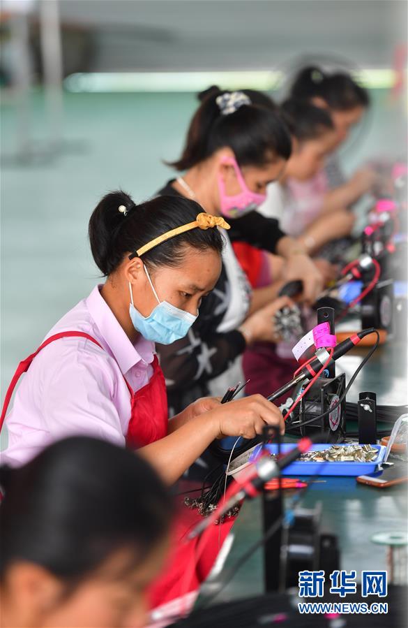 （脱贫攻坚）（4）广西融安：粤桂扶贫车间助力脱贫攻坚