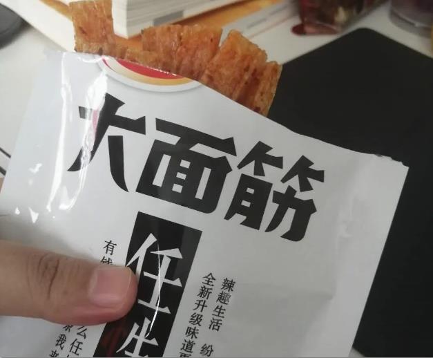 微信截图_20200915162132.jpg