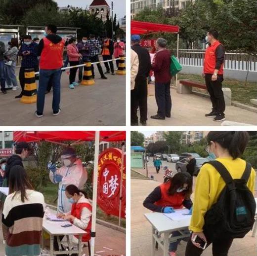 微信截图_20201020133846.jpg