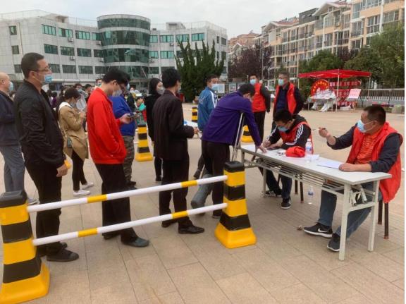 微信截图_20201020133905.jpg