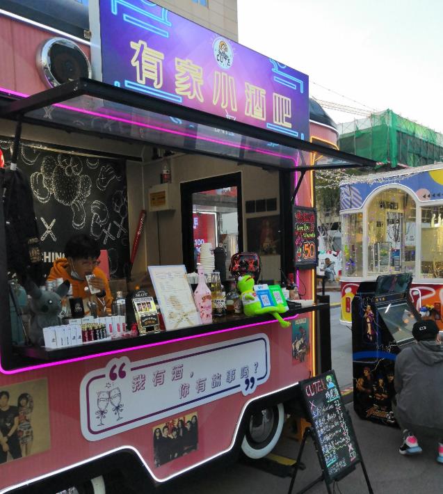 微信截图_20201119105045.jpg