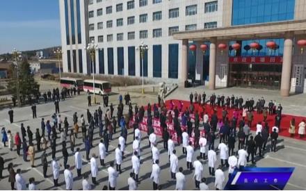 微信截图_20210121141946.jpg