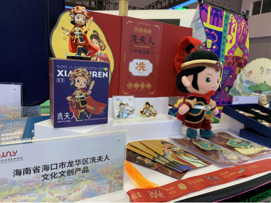 文博会3.png