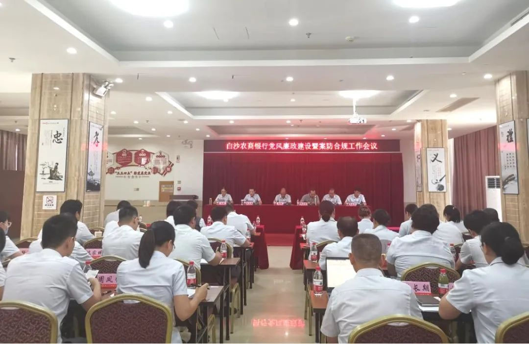 白沙1.jpg
