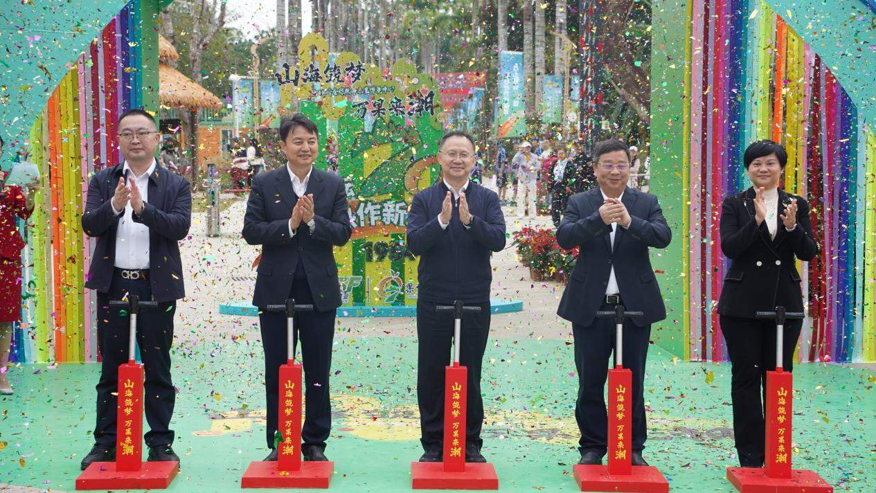 图片2(1)_极速看图.jpg