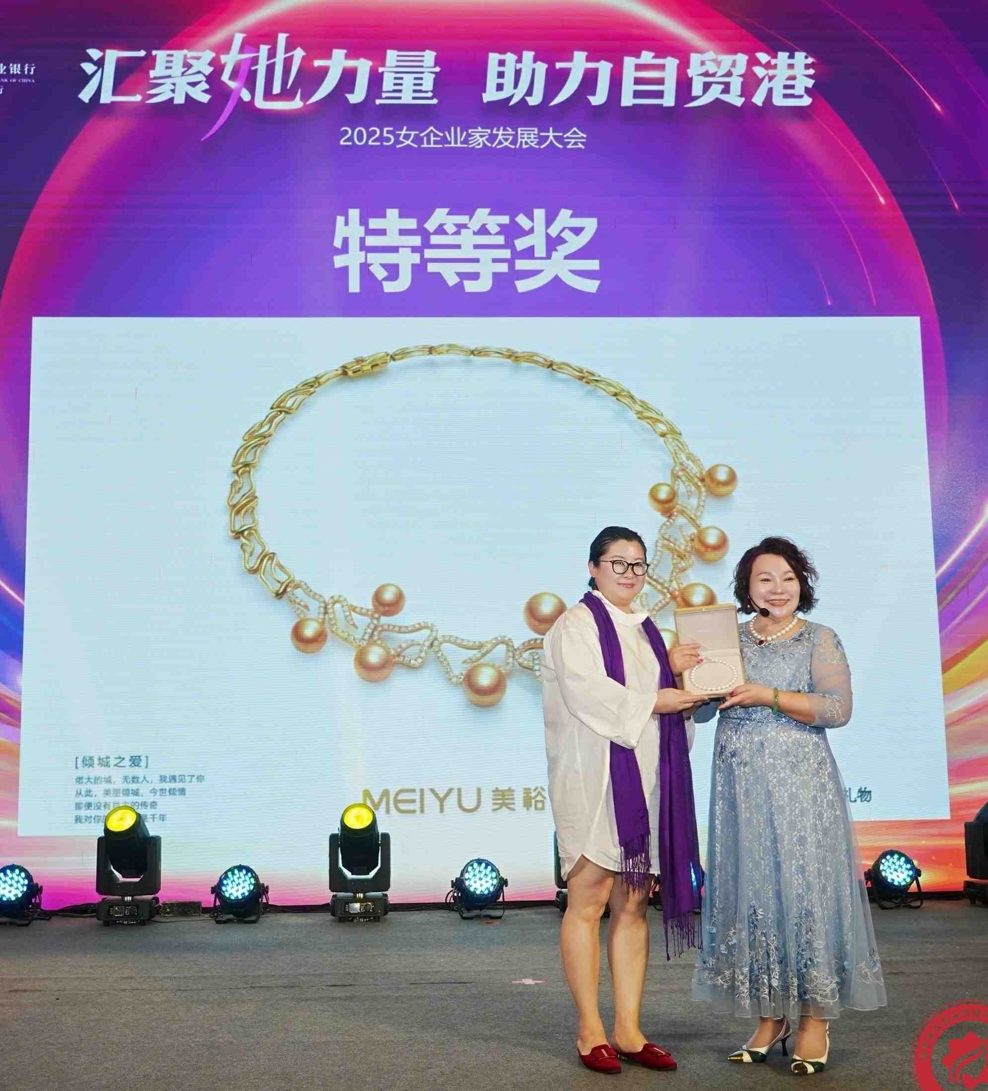 3极速看图.jpg