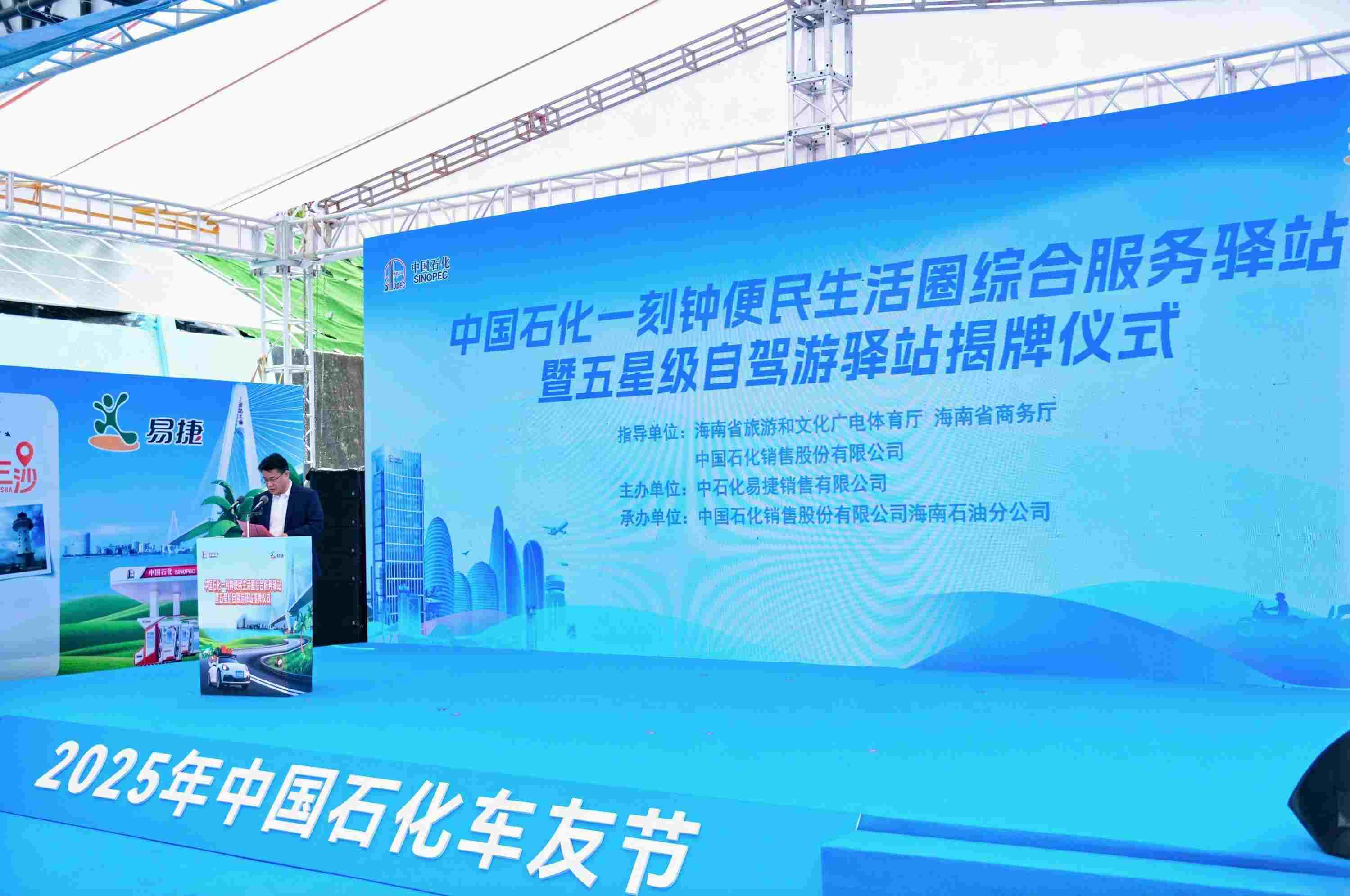 微信图片_20250414084240(1)_极速看图.jpg
