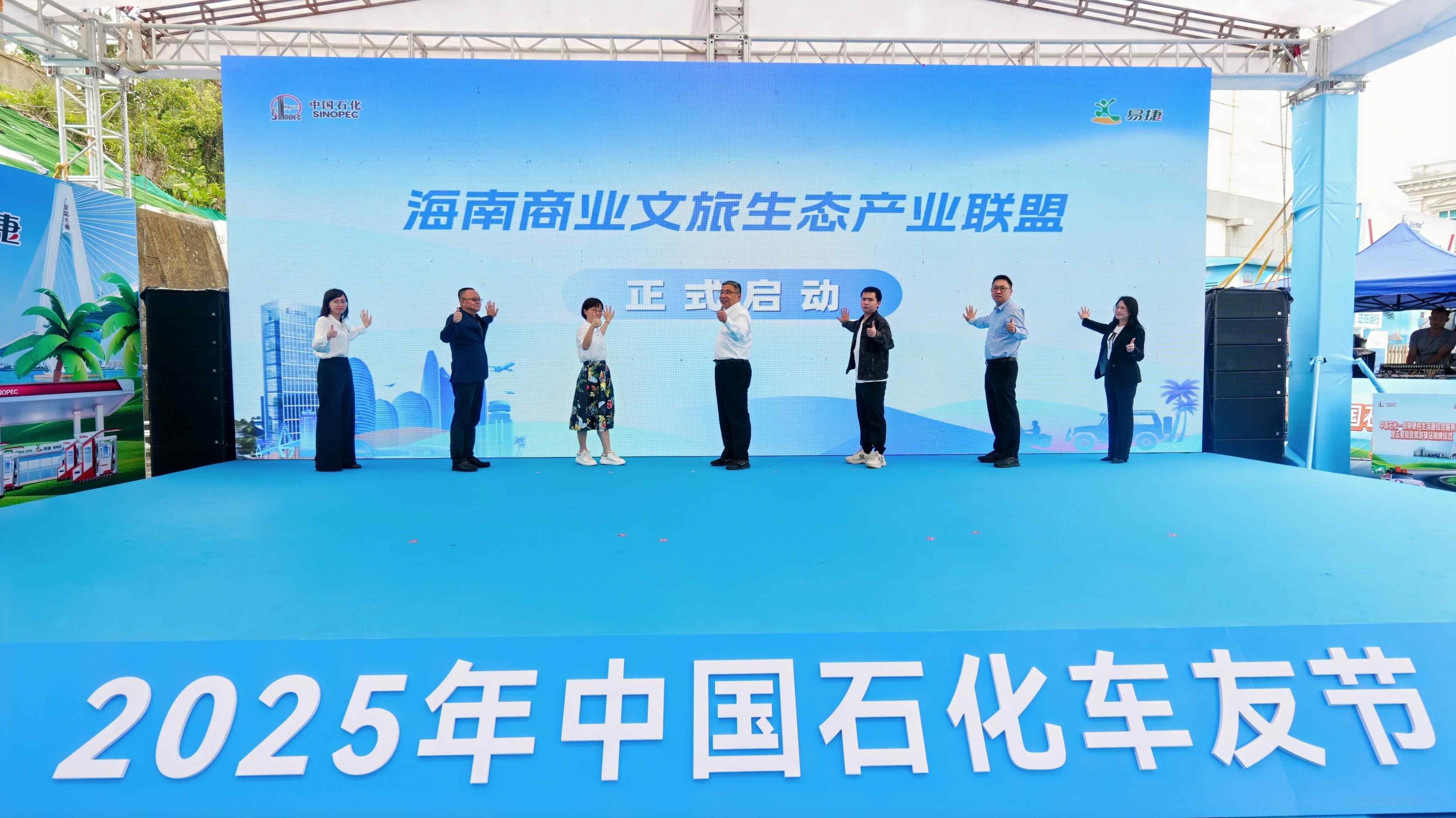 微信图片_20250414084245(1)_极速看图.jpg