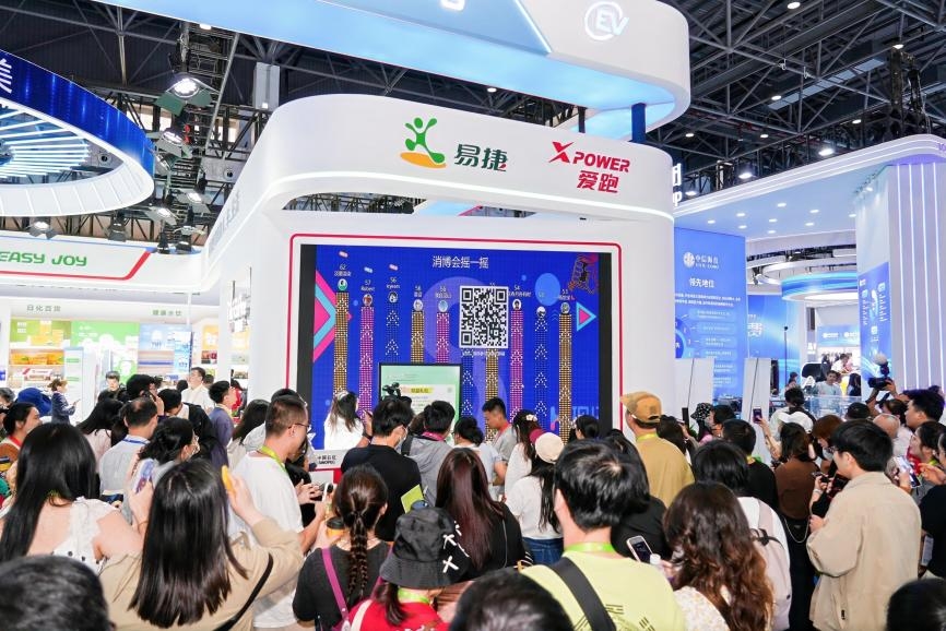 图片4(1)_极速看图.jpg