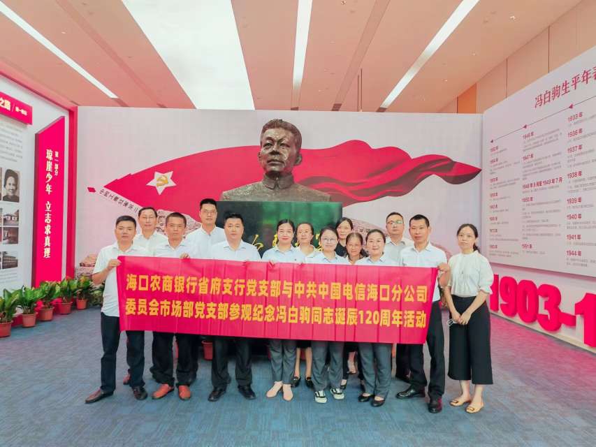 微信图片_20250415071507(1)_极速看图.jpg