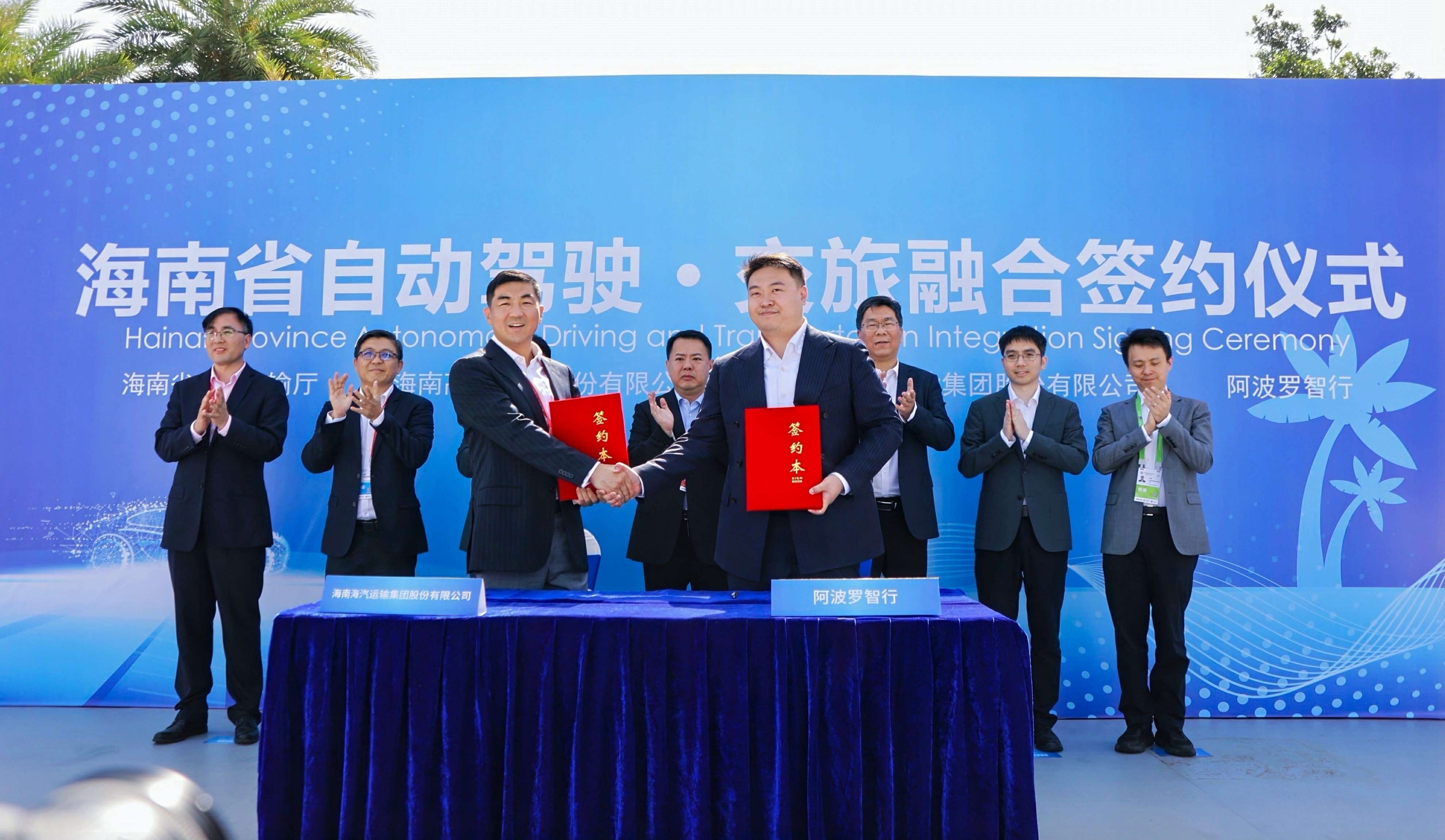 f47b4a8cb3f1ed430bc1af4398e35d1(1)_极速看图.jpg