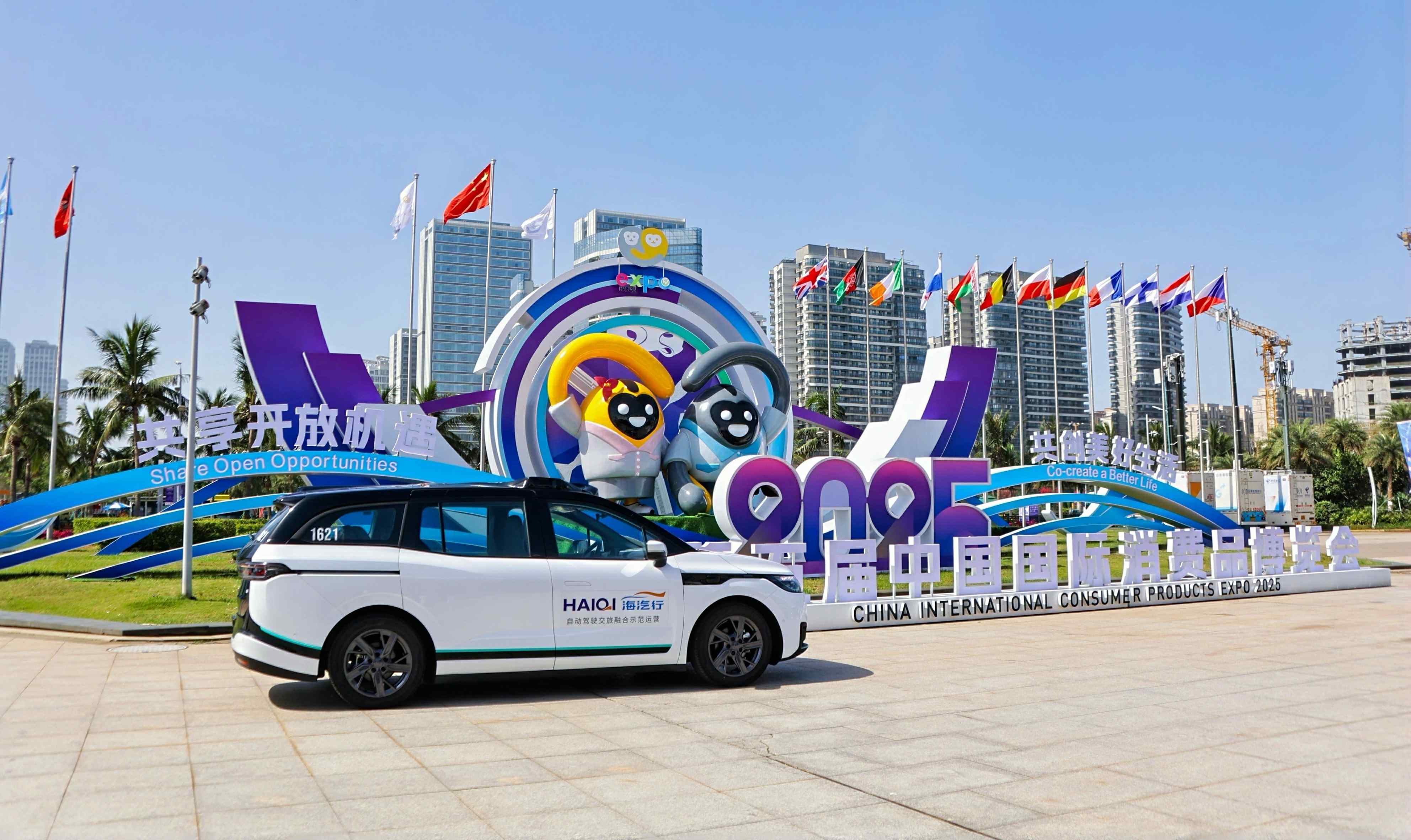 5a24b761b4af234a96ba0538a11a6aa(1)_极速看图.jpg
