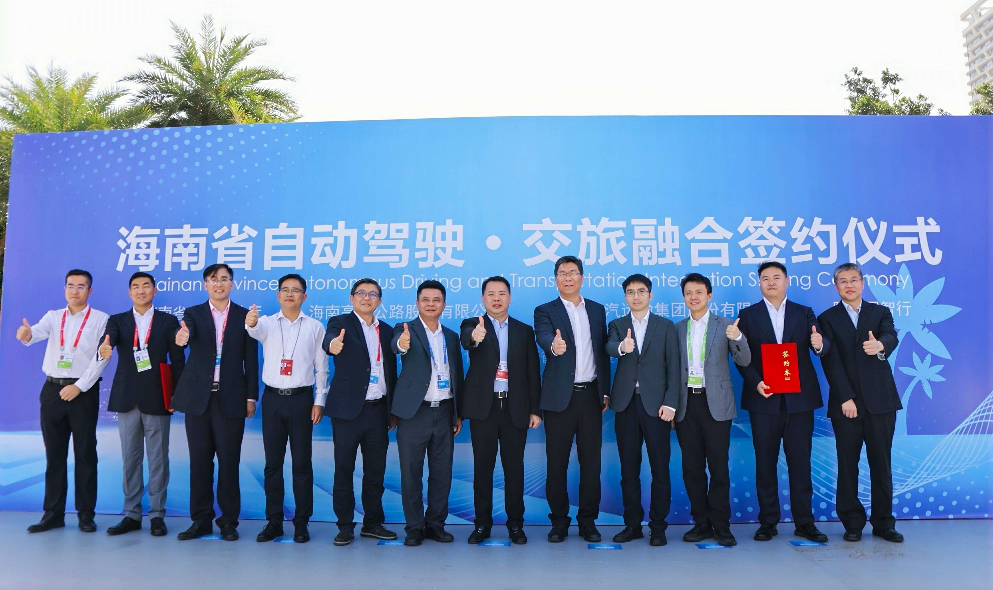 af9b4bb4c0502804d9f13a830a02aff(1)_极速看图.jpg